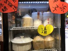 -香港聚强佛跳墙(淘金店)