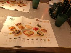 -松鹤楼·苏式汤面(虹桥天地店)