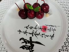 -天府中餐厅·粤菜·海南菜·生猛海鲜(三亚海棠湾洲际度假酒店)