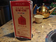 -蜀国大将老火锅(江北店)
