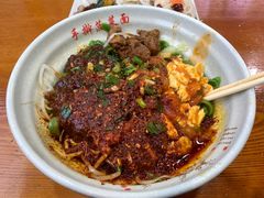 -手擀菠菜面(西康路店)