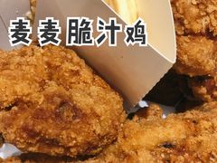 -麦当劳(杭州三花国际店)
