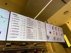 菜单-烫面包·面包烘焙(绿地缤纷城店)