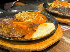 -豪享来中西餐厅(隆昌店)