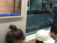-建国门(地铁站)