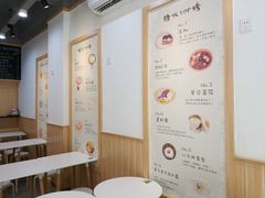 -糖潮糖水铺(省府店)