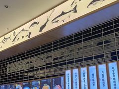 -三禾寿司(南城印象汇店)