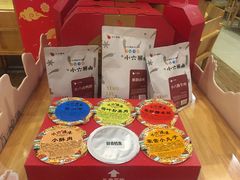 -小六汤包(万和城店)