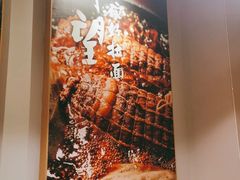 -味千拉面(惠州文昌一路分店)