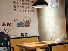 -新疆烧烤王(广灵店)