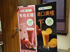 -健身浴池(站前街店)