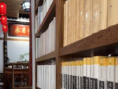 -道南書院·私房菜·早午茶·茶馆