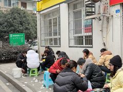 -刘臣街燃面