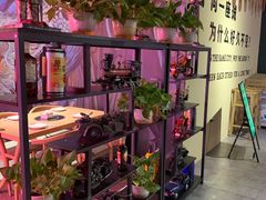-撸小妖(六里桥总店)