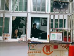 -王虎子大饼(甸柳新村五区店)