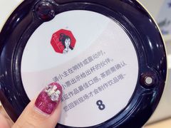-茶颜悦色(雨花亭凯德二楼店)