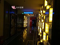 -金樽会所KTV(桂花南路店)