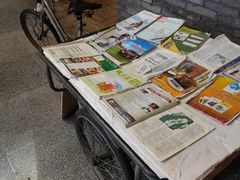 -和平菓局(王府井店)