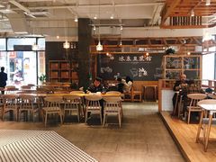 大堂-冰泉豆浆馆(阳朔店)