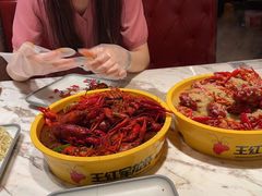 -王红军龙虾(新民路店)