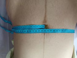 -瑞晨曦催乳产后健康(枣园店)