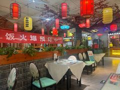 -二姐家三个拿手菜·北塘海鲜·大馅锅贴王(北辰店)