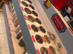 -大斌家串串火锅(马栏山店)