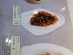 -潇湘楼(环保园店)