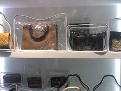 -海星奢选二手奢侈品手表包包鉴定回收寄卖(墨玉南路店)