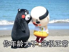 -大洋家·精品潮汕菜·生腌砂锅粥(天河东路店)