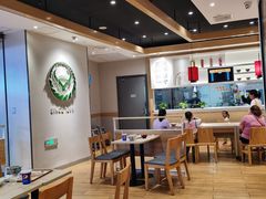 -吉野家(范阳中路店)