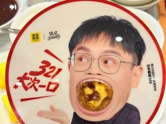 -满记甜品(湖滨店)