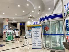 -上海仁爱医院