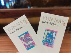 -嘉华鲜花饼·现烤(昆明老街店)