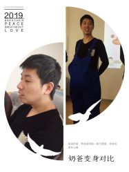 -慢脚印孕产中心(园区国金店)