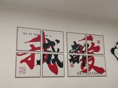 -BK·贝壳青年旅舍公寓(春熙路店)