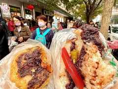 -清真·白记年糕(牛街北口店)