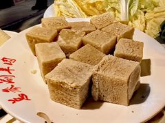 冻豆腐-总参北京涮羊肉