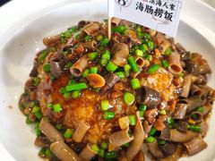 -良师门滨海人家·海鲜·家常菜(滨海城店)