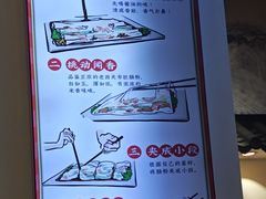 -荔银肠粉·非遗手藝(夫子庙店)