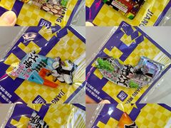 -烧柠·柠檬茶(大融城店)