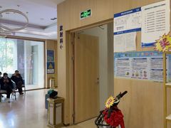 -合肥美奥口腔·种植矫正中心(政务院)