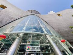 -广州市第二少年宫