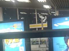 -五道口(地铁站)