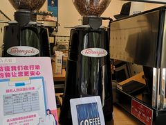 -AllorNothing横竖横咖啡(天虹店)