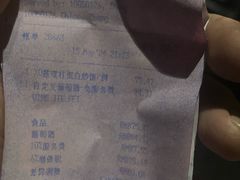 -正佳广场万豪酒店-粤菜餐厅·点心·海鲜·聚餐