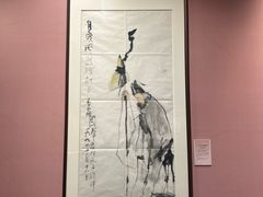 -杭州西湖博物馆总馆