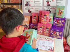 -必胜客(WOW中心城店)