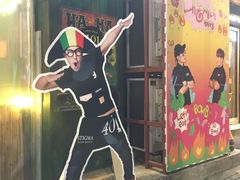 -401餐厅(弘大店)