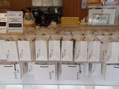 -银座仁志川·生吐司专门店(香港广场店)
